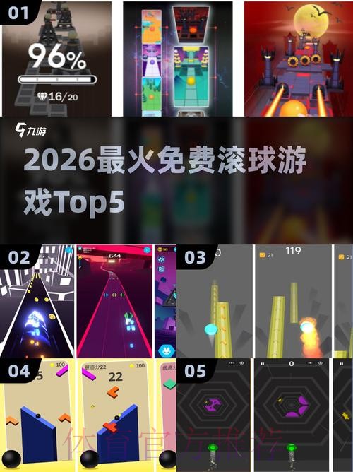 2026世界杯滚球推荐最新网址 2026世界杯滚球推荐最新网址